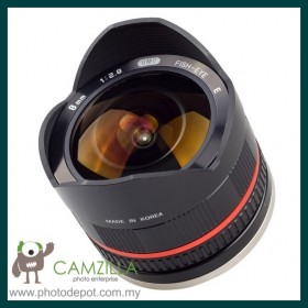Samyang 8mm f/2.8 UMC Fisheye Lens for Sony NEX (Black) 